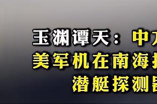 必威东盟体育平台官网